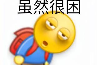 必威betwau截图0